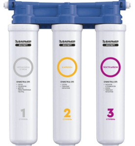 H851P00 Водоочиститель бытовой Эксперт Слим Классик БАРЬЕР